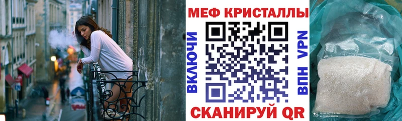Героин Керчь