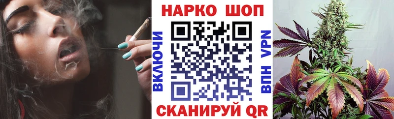 Хочу наркоту Керчь COCAIN Мефедрон АМФЕТАМИН ГАШИШ А ПВП