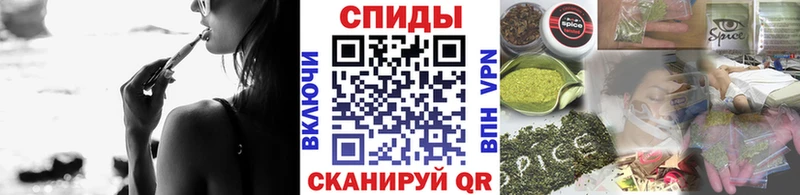 как найти   Керчь  Бутират BDO 33% 