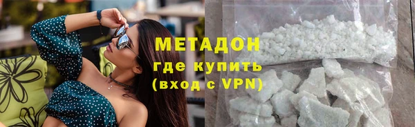 кокс Волосово