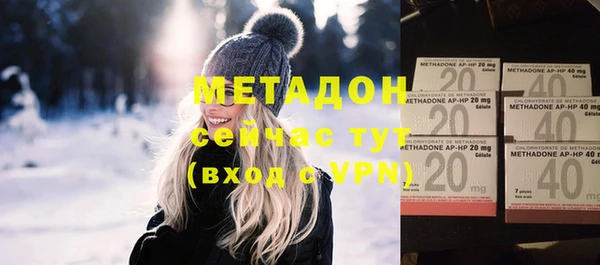 кокс Волосово