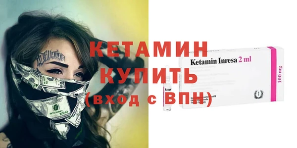 кокс Волосово