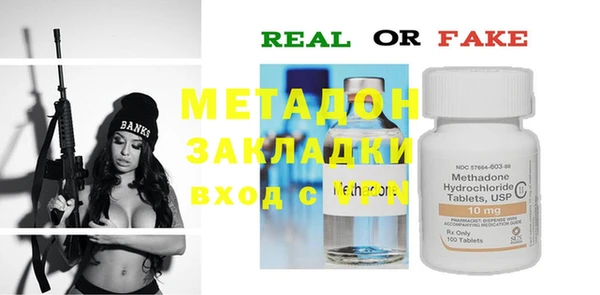 кокс Волосово
