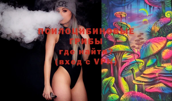 кокс Волосово