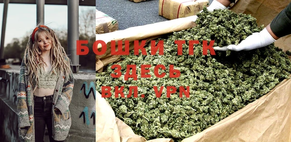 кокс Волосово