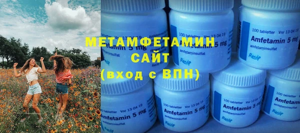 кокс Волосово