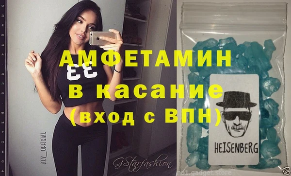 кокс Волосово
