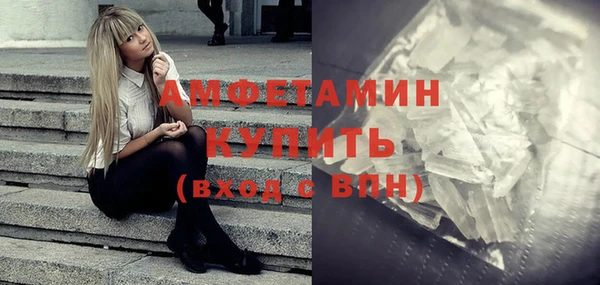 кокс Волосово