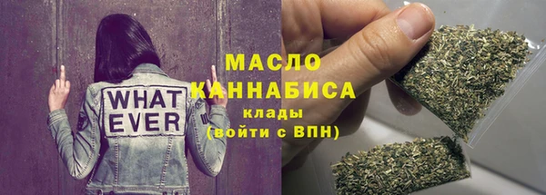 кокс Волосово