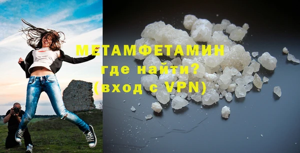 дмт Вязьма