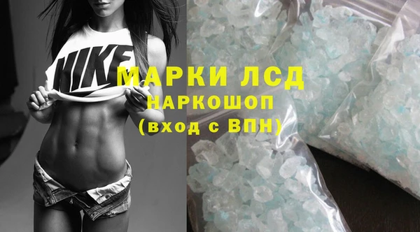 кокс Волосово