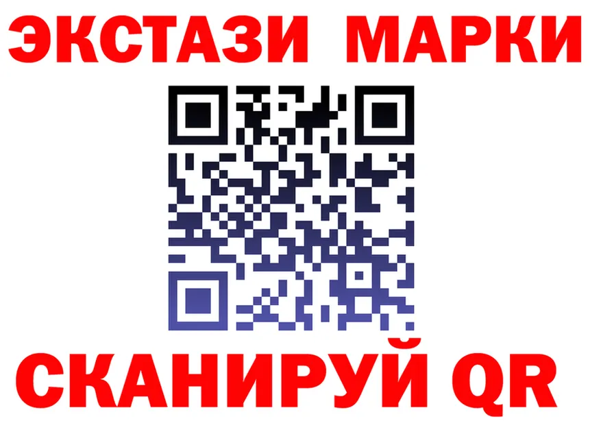Мефедрон 4 MMC как войти это мега Керчь