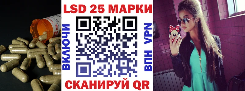 Лсд 25 экстази ecstasy  darknet Telegram  Керчь 