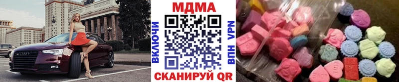 ОМГ ОМГ вход купить закладку Керчь MDMA VHQ